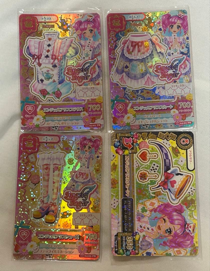 アイカツ 天羽まどか エンジェルアリスコーデ コンプ アイカツ 天羽まどか エンジェルアリスコーデ コンプ