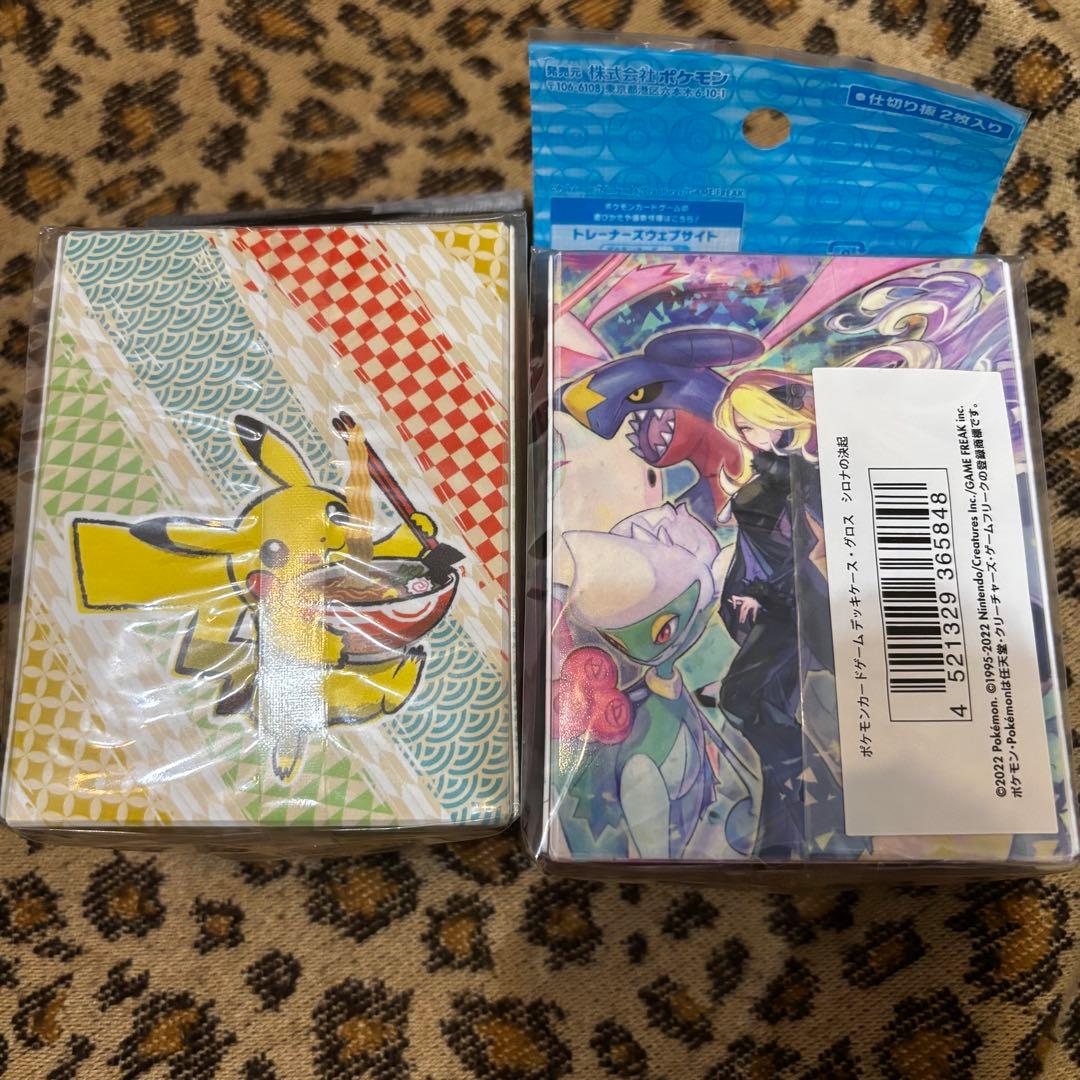 公式サプライ】ポケモンカード デッキシールド デッキケース ルチア