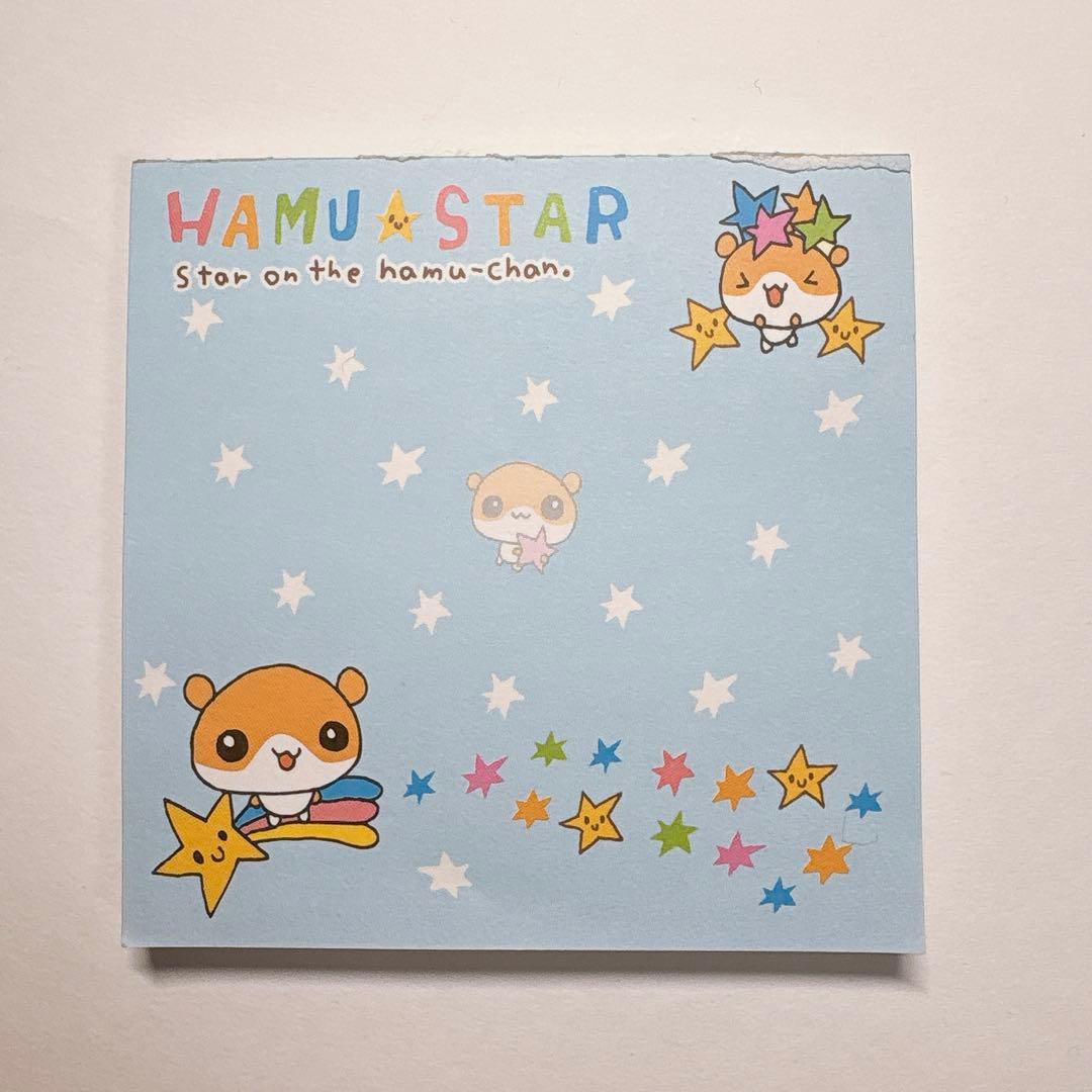 HAMU⭐︎STAR ハムスターメモ帳 平成レトロ - メルカリ