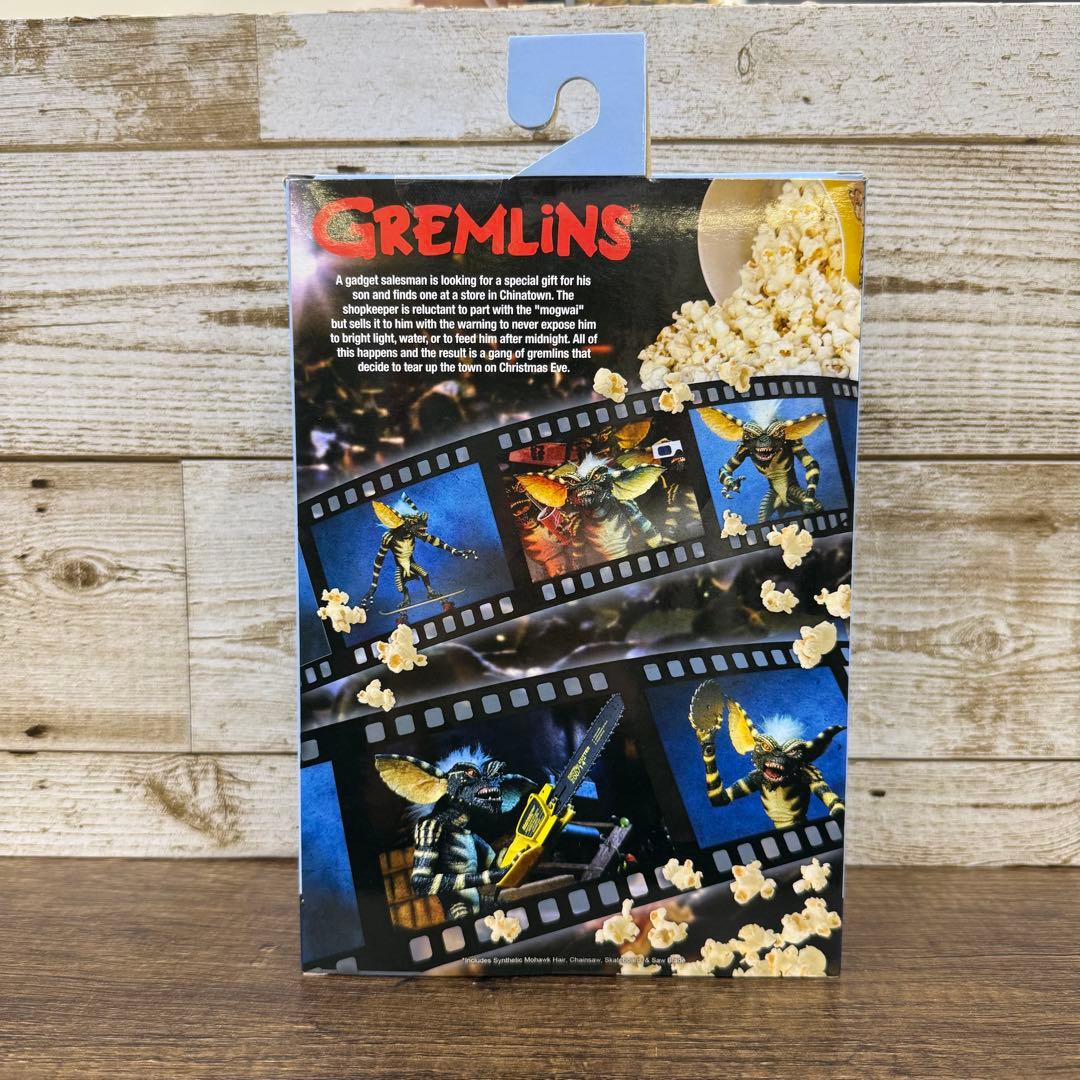GREMLINS ULTIMATE STRIPE フィギュア