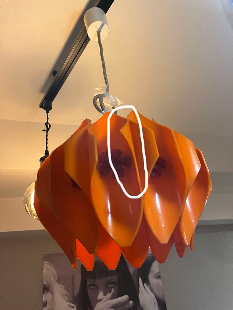 オレンジフラワー形ペンダントライト スペースエイジ ミッド