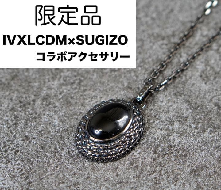 M-0004【真作】小林大玄 肉筆 紅唐紙 寿山萬丈高 共箱 掛軸/ 書画