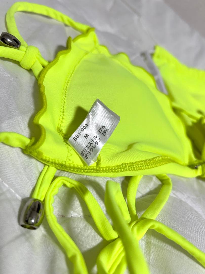 【値下げ中】BBJ ビキニ、パンツイエロー