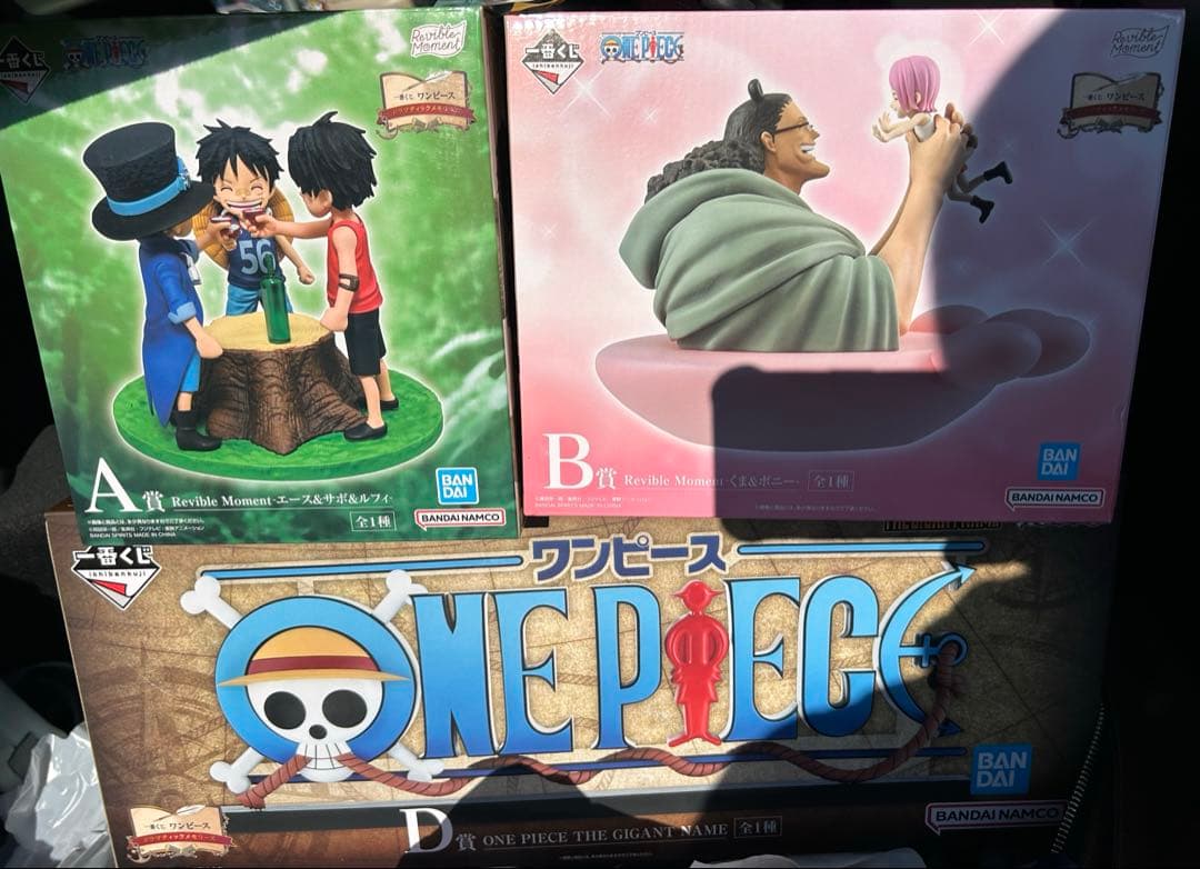 ワンピース一番くじ　A賞　B賞　D賞　まとめ売り ワンピース一番くじ まとめ売り A賞、B賞、D賞、F賞、G賞