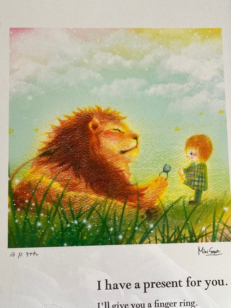 【希少】西出弥加　絵画　版画　サイン、刻印付き　（新品）