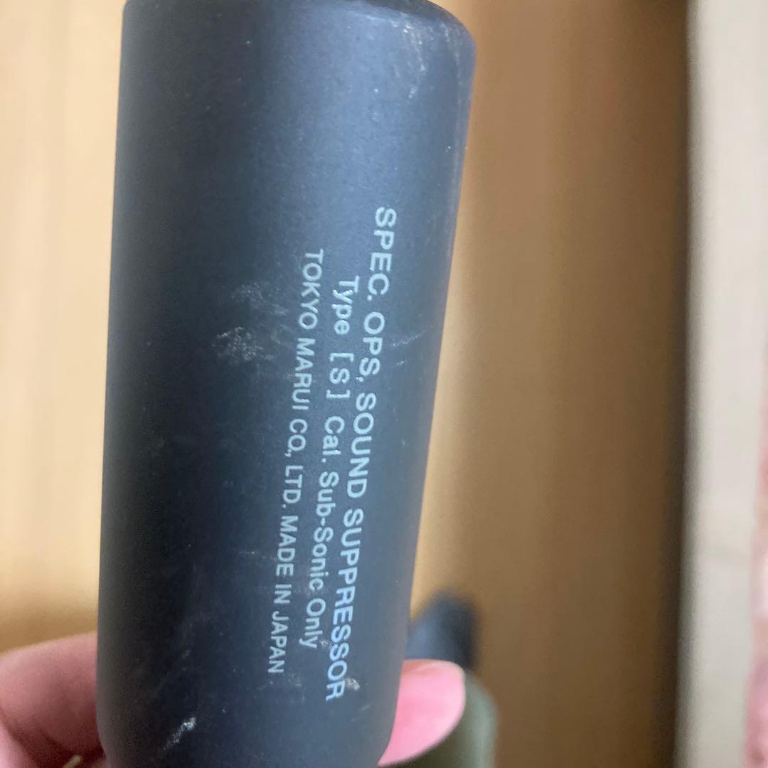 次世代MP5A5 マルイ　フルセット