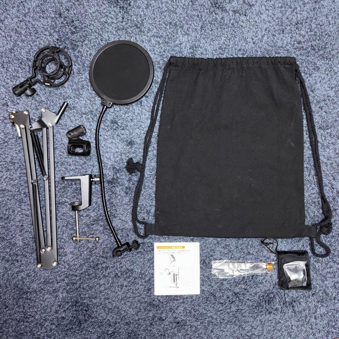 配信セット YAMAHA AG03 mk2 marantzマイク スタンドほか