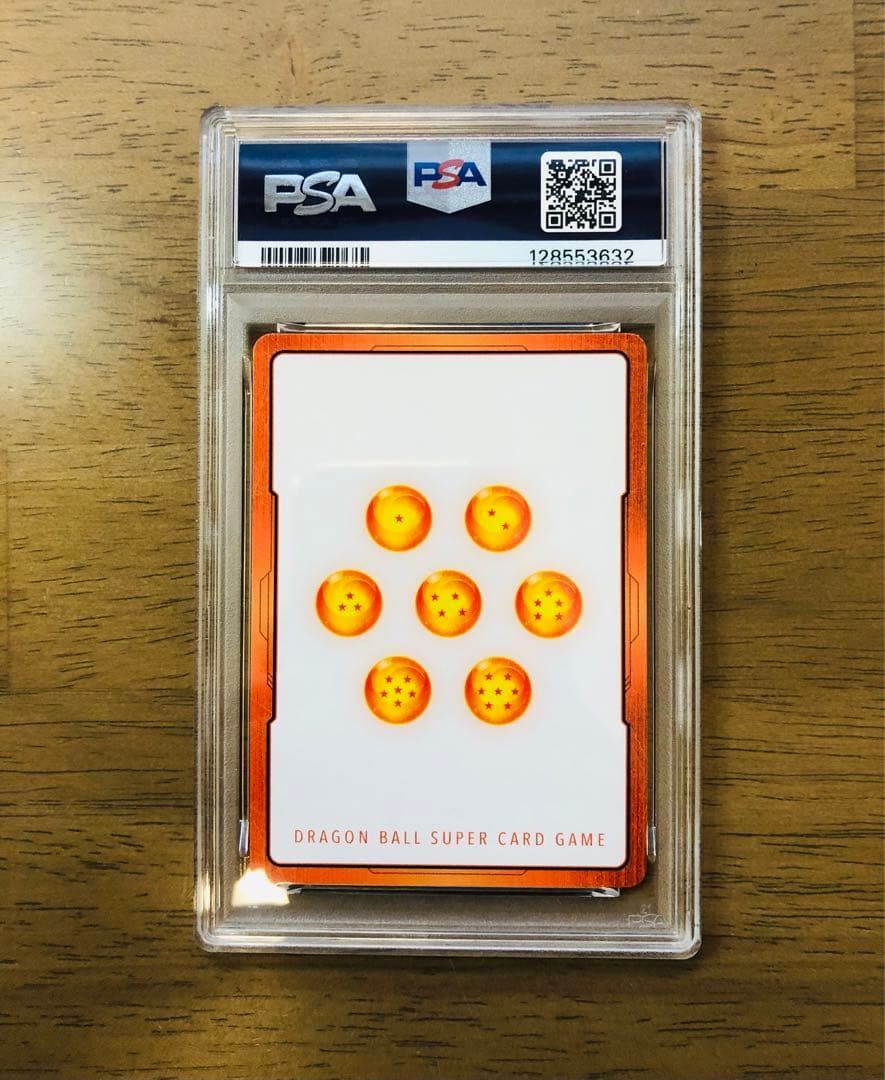 【PSA10】ドラゴンボール フュージョンワールド E-57 銀色 27巻