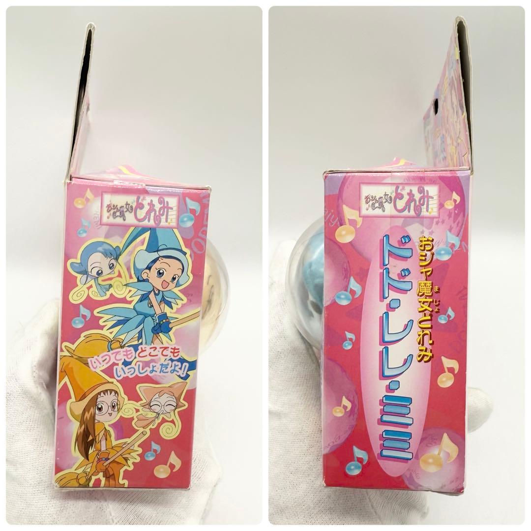 おジャ魔女どれみ ドド・レレ・ミミ BANDAI