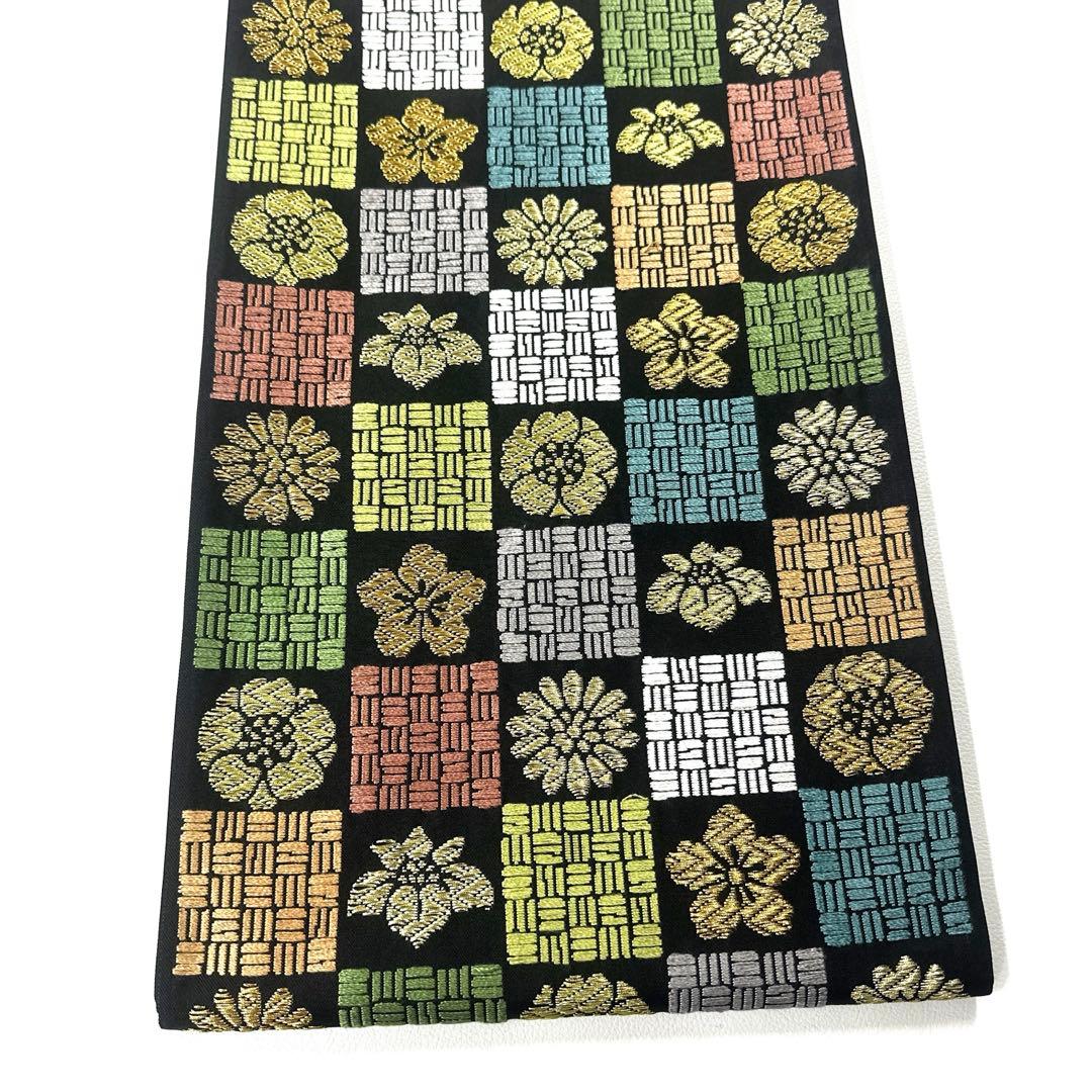 専用帯1665 ○川島織物謹製 高級 正絹 六通 袋帯