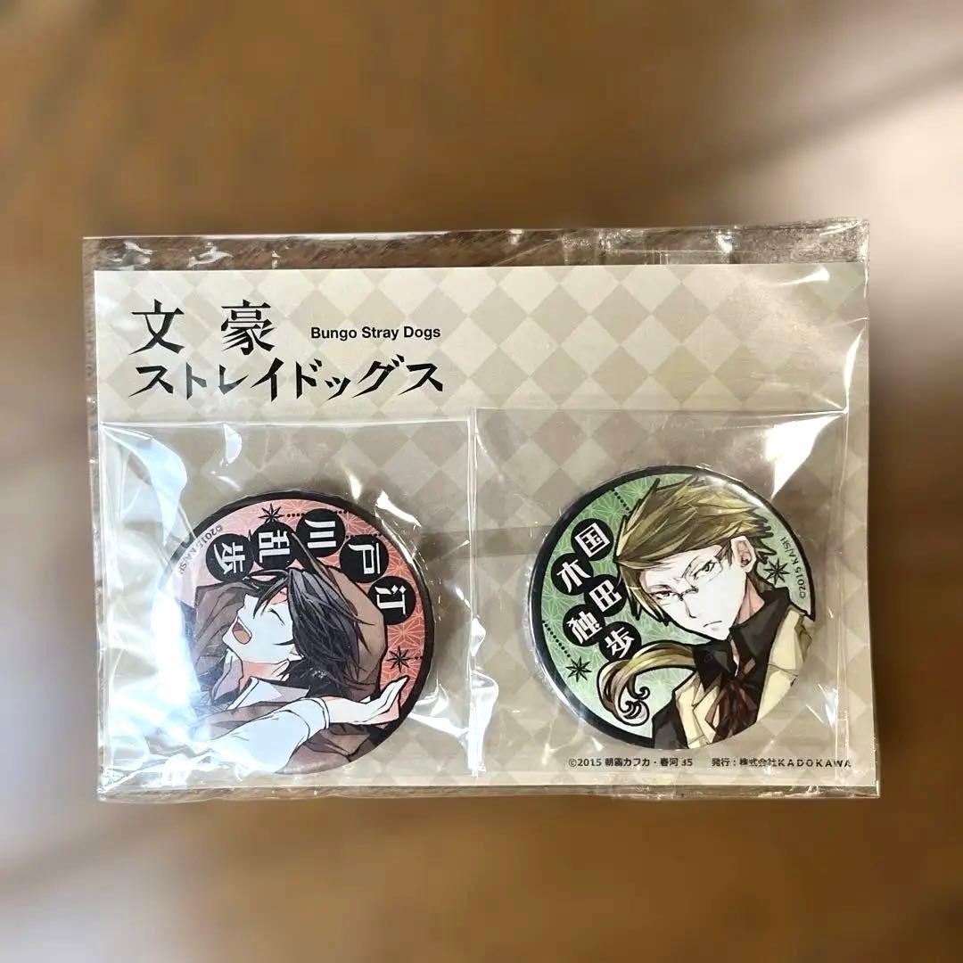 ムシキング光り物寄せ集め セガ コンテンツプリント『甲虫王者