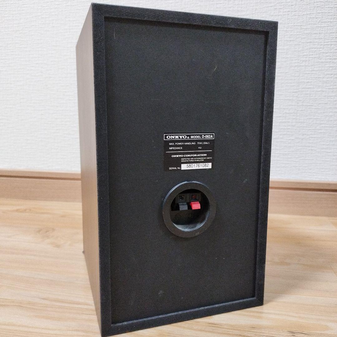 ONKYO D-062A 2本 ONKYO D-062A 2ホン