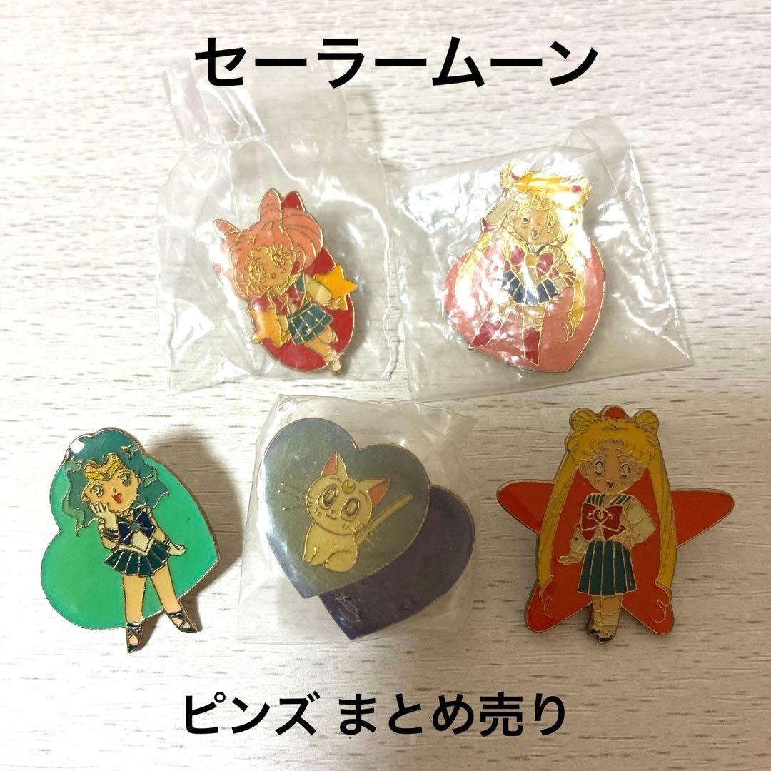 セーラームーン ピンバッジ 7個セット - メルカリ