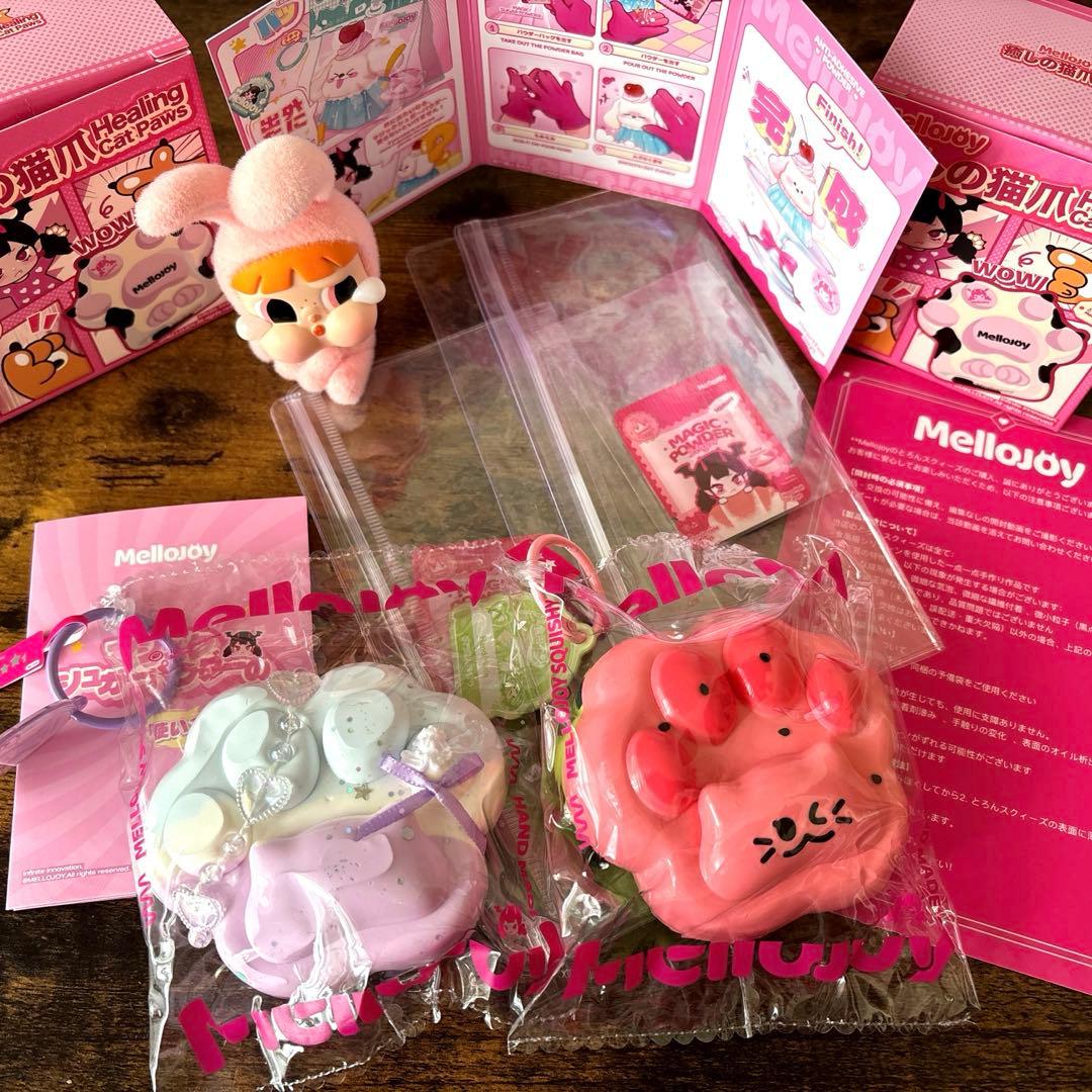 か*ぱ様 mellojoy猫爪シリーズ2個セット♡未使用 Mellojoy スクイーズ
