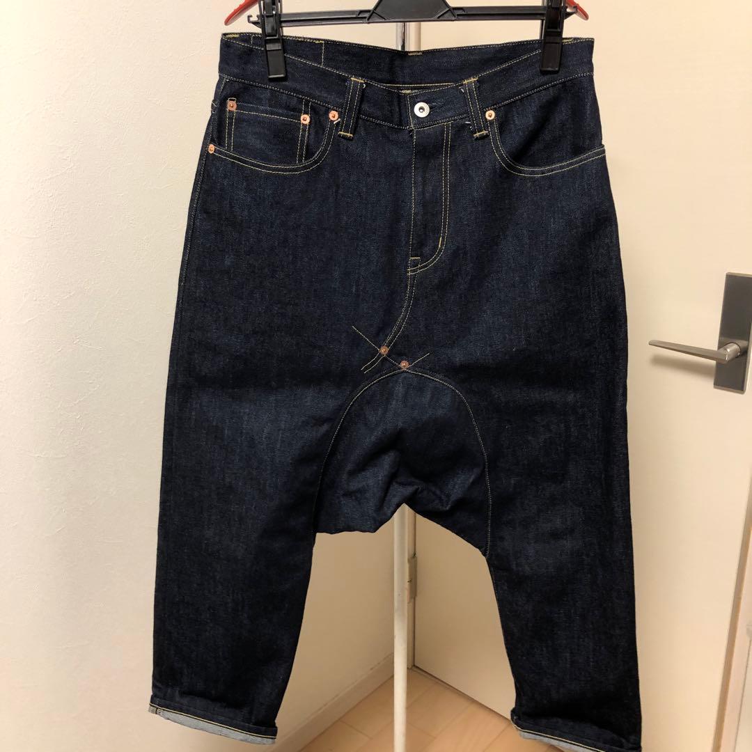 5 Pocket Sarrouel Denim Pants - Indigo