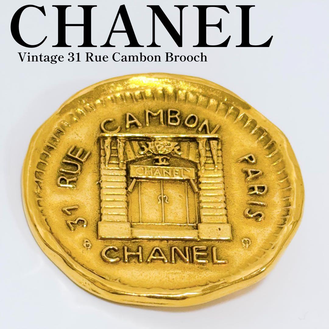 希少 CHANEL シャネル ヴィンテージ 31 RUE CAMBON ブローチ - メルカリ