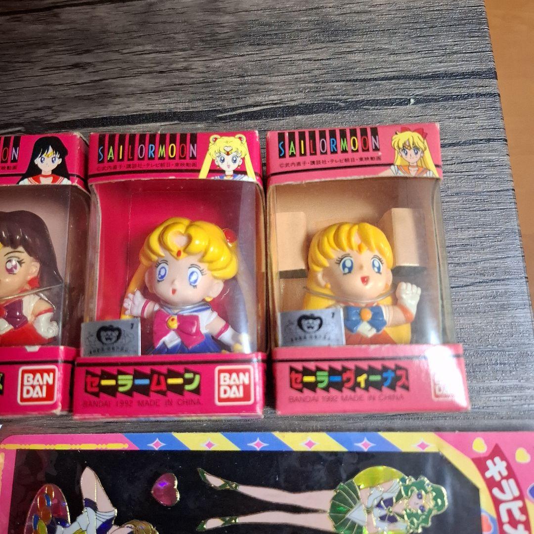 セーラームーン フィギュア 8体セット 1992年製 美少女戦士