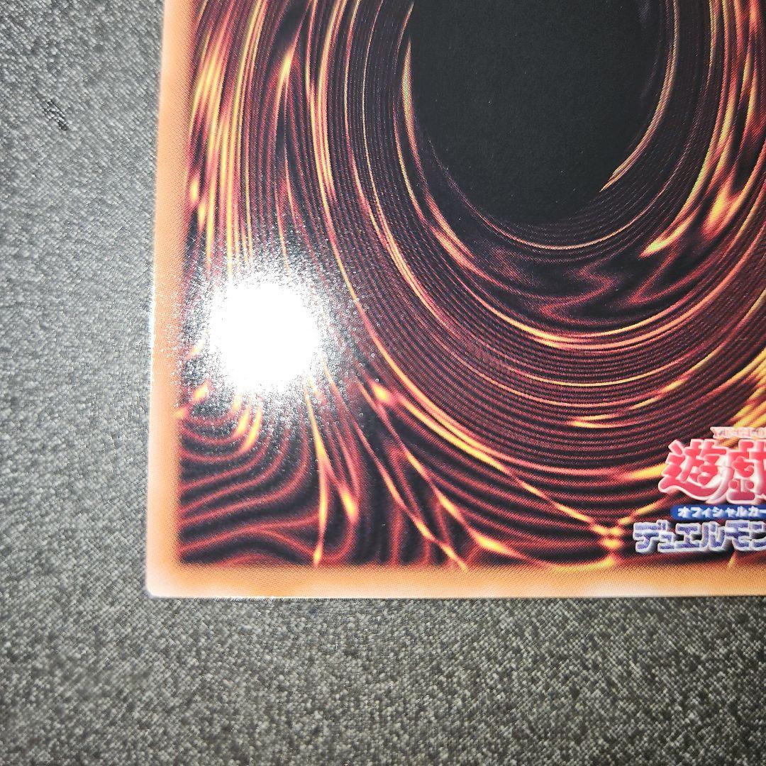 遊戯王　 日版　ブラック・マジシャン・ガール 25thシークレット ピンク