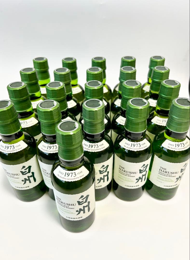 サントリー 山崎ミニボトル 白州ミニボトル 10本セット