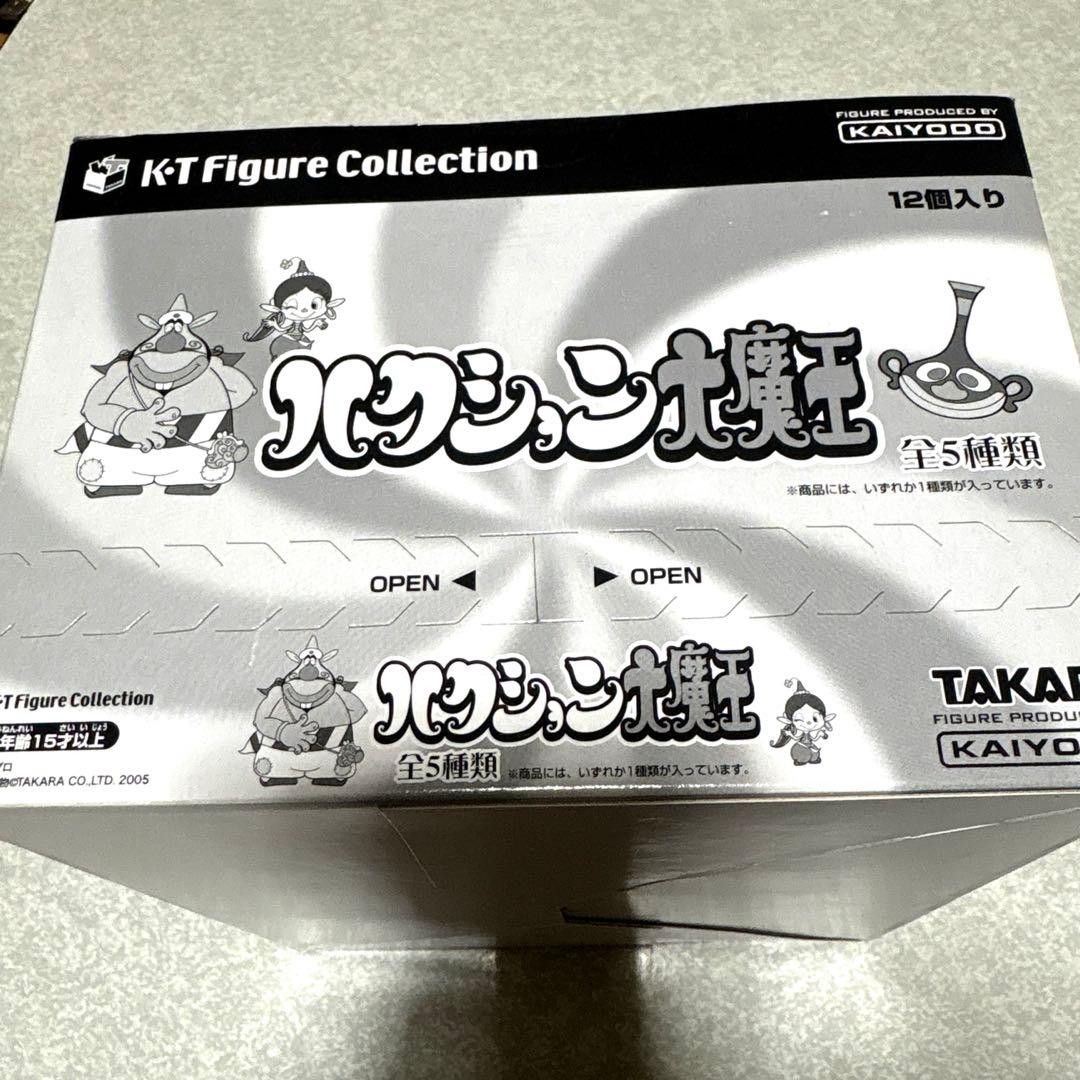 未開封❣️海洋堂/タカラ/ハクション 大魔王フィギュア5種類12個入り