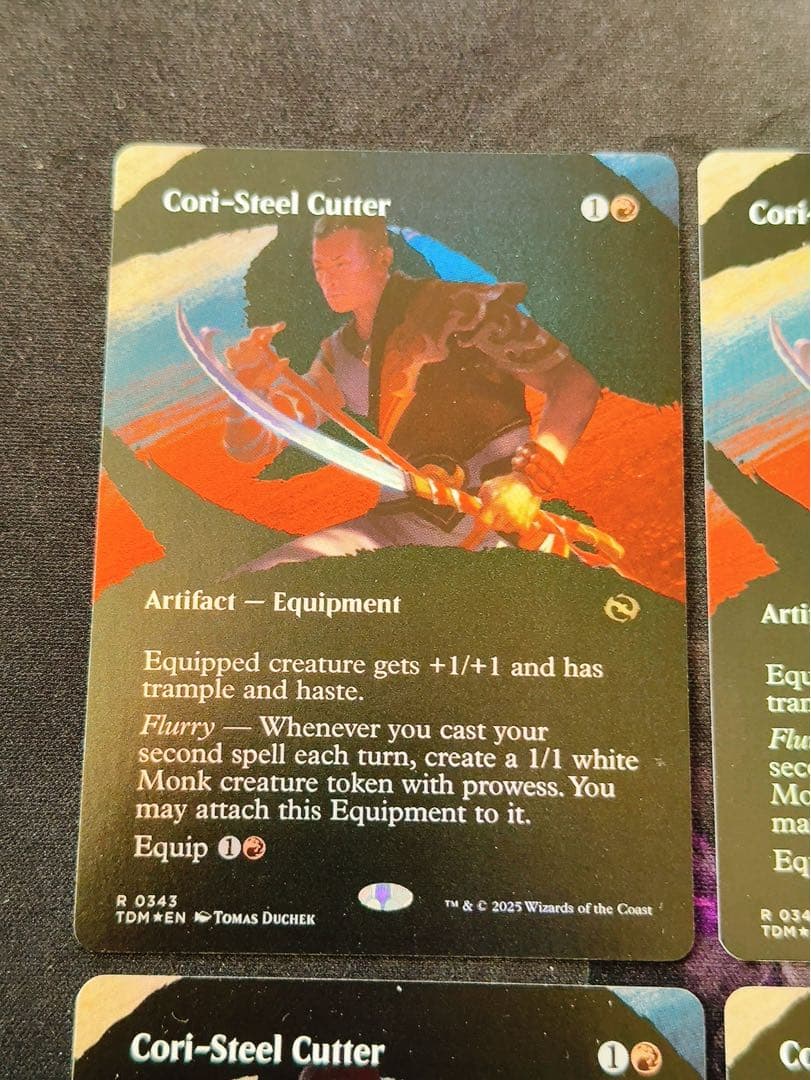 ショーケースfoil】コーリ鋼の短刀 英語 4枚セット