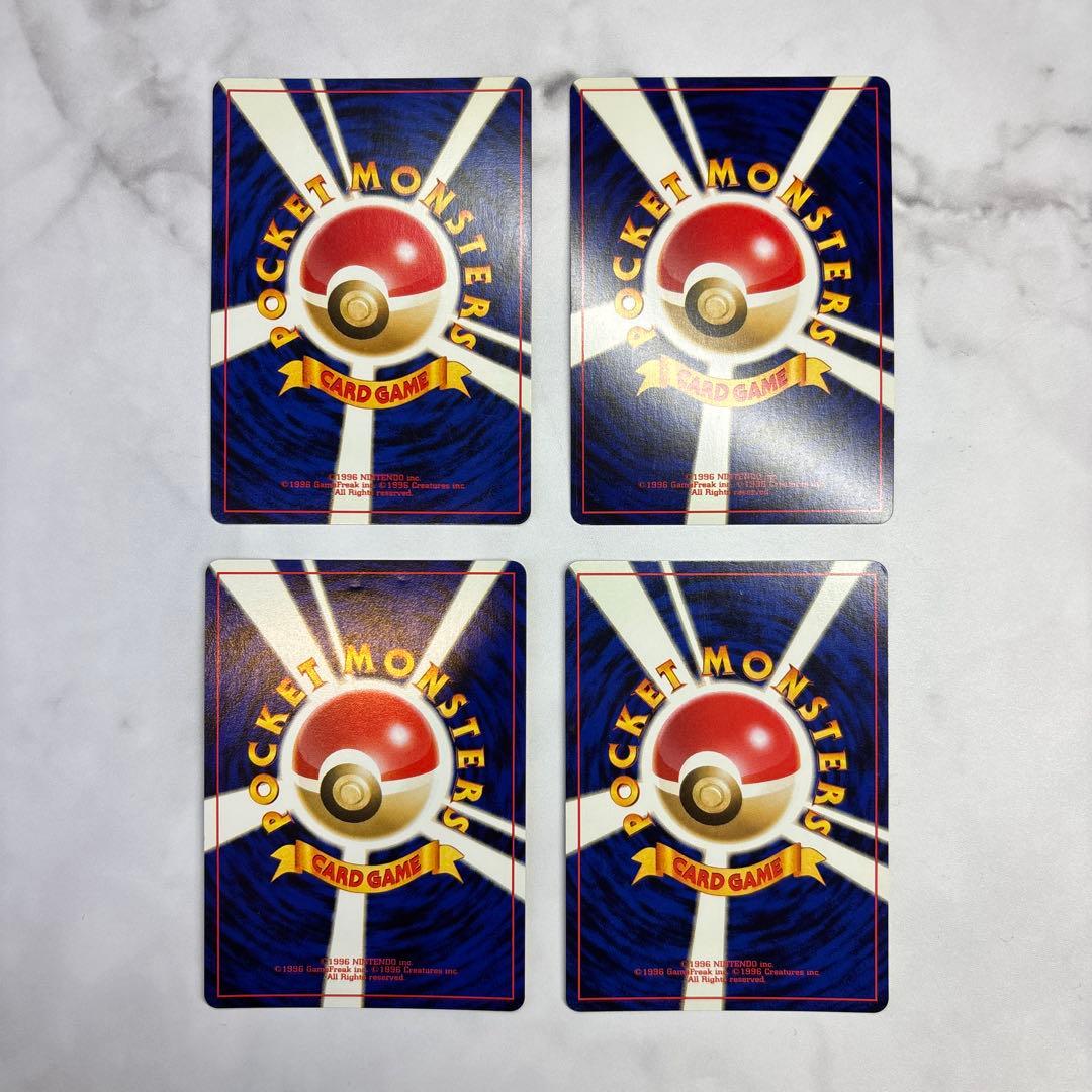 ポケモンカード　旧裏　ヘルガー・プテラ・ハピナス・ラプラス　4枚セット