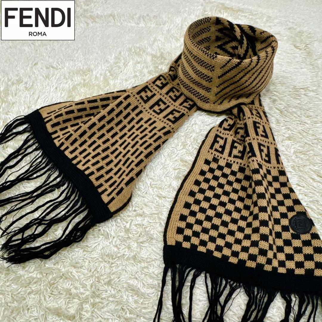 MK様✨希少カシミヤ混✨FENDI リバーシブル柔らかニットフリンジズッカペカン 希少カシミヤ混✨FENDI リバーシブル 柔らかニット フリンジ ズッカ ペカン