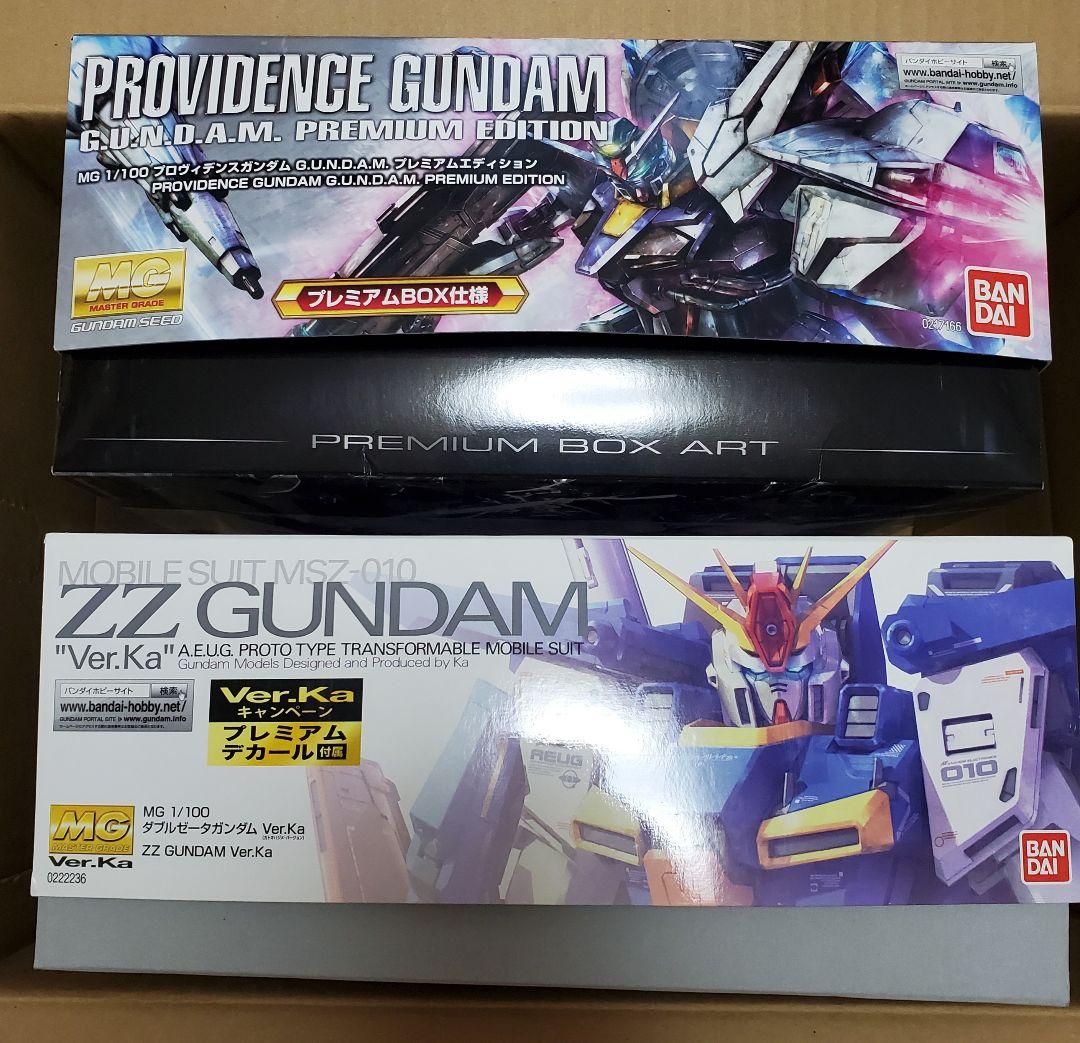 【新品】まとめ売り MG プレミアム プロヴィデンス ZZ 1/100 ガンプラ MG 1/100 プロヴィデンスガンダム | バンダイによる、遊びと学びの