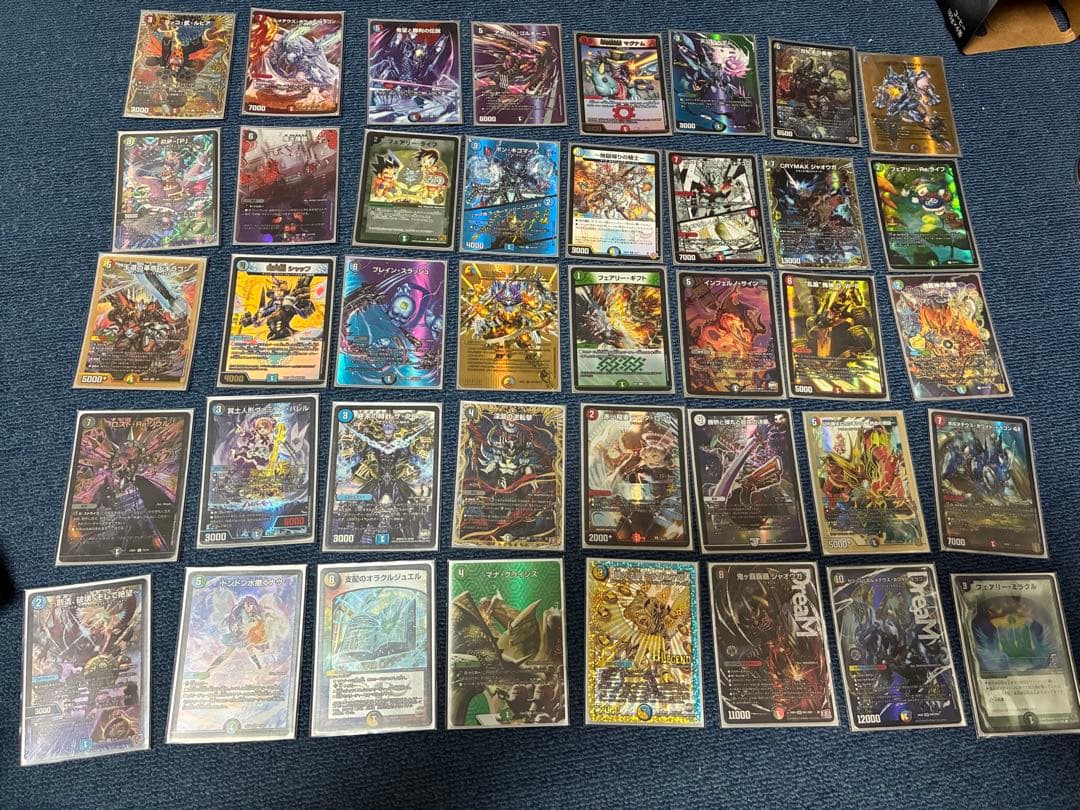 デュエルマスターズ 引退品