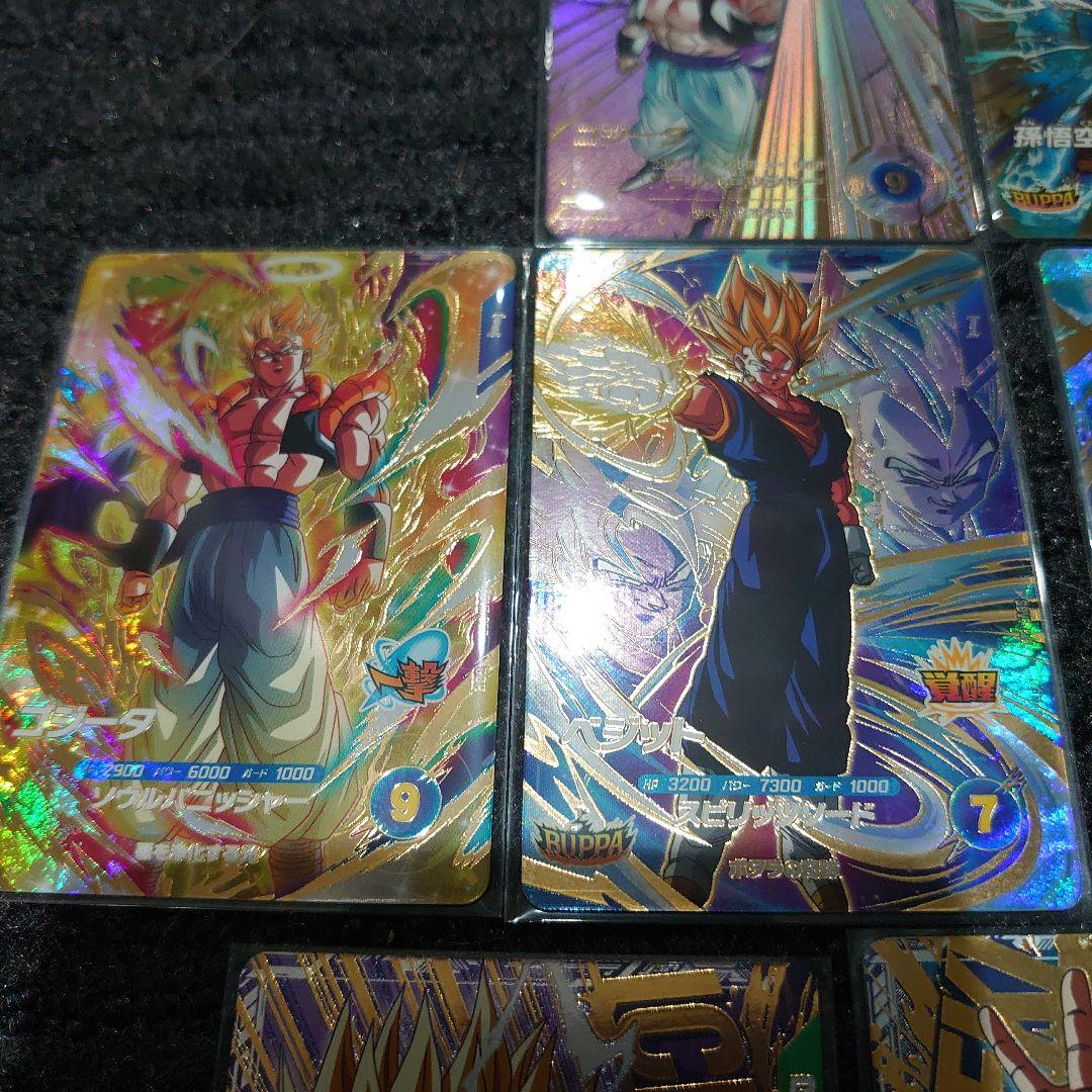 ドラゴンボール ダイバーズ GDR ゴジータ パラレル SDV7-062 他