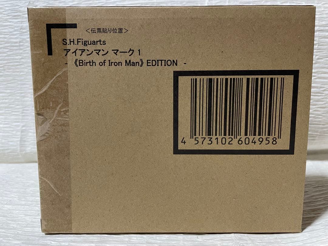 アイアンマン マーク１ 《Birth of Iron Man》 EDITION