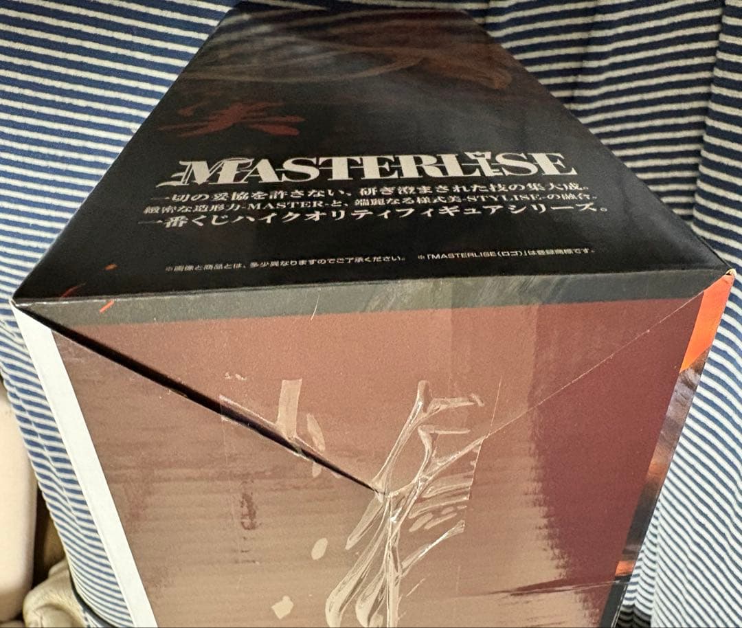 一番くじ るろうに剣心 A賞 志々雄真実 ラストワン賞 志々雄真実 修羅照炎