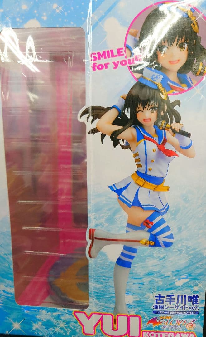 【新品・未開封品】CAworks 古手川唯 潮風シーサイドver. - メルカリ
