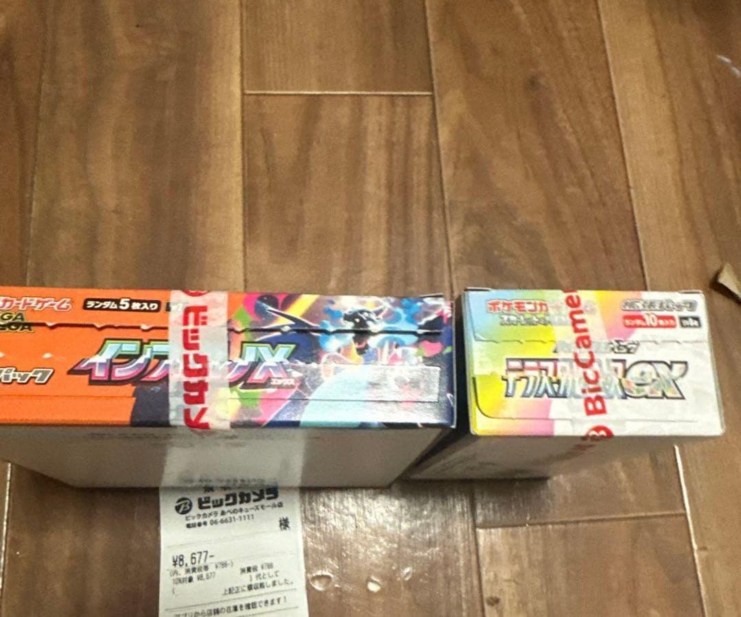 インフェルノX テラスタルフェスexシュリンク無し。ベリベリ　無し