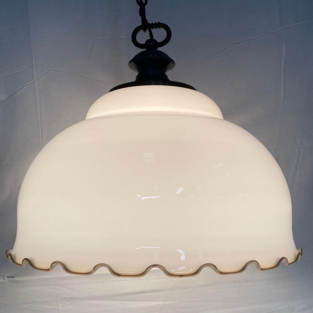 昭和レトロ ペンダントライト ミルクガラス フリル ビンテージ ＊要