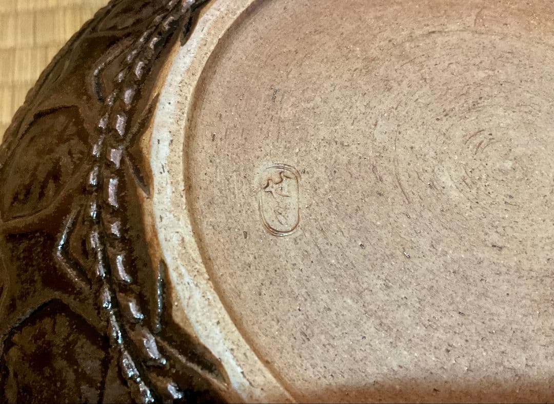 膳所焼 岩崎新定 篭目花入＆黄金掛け花入 淡海ぜぜ