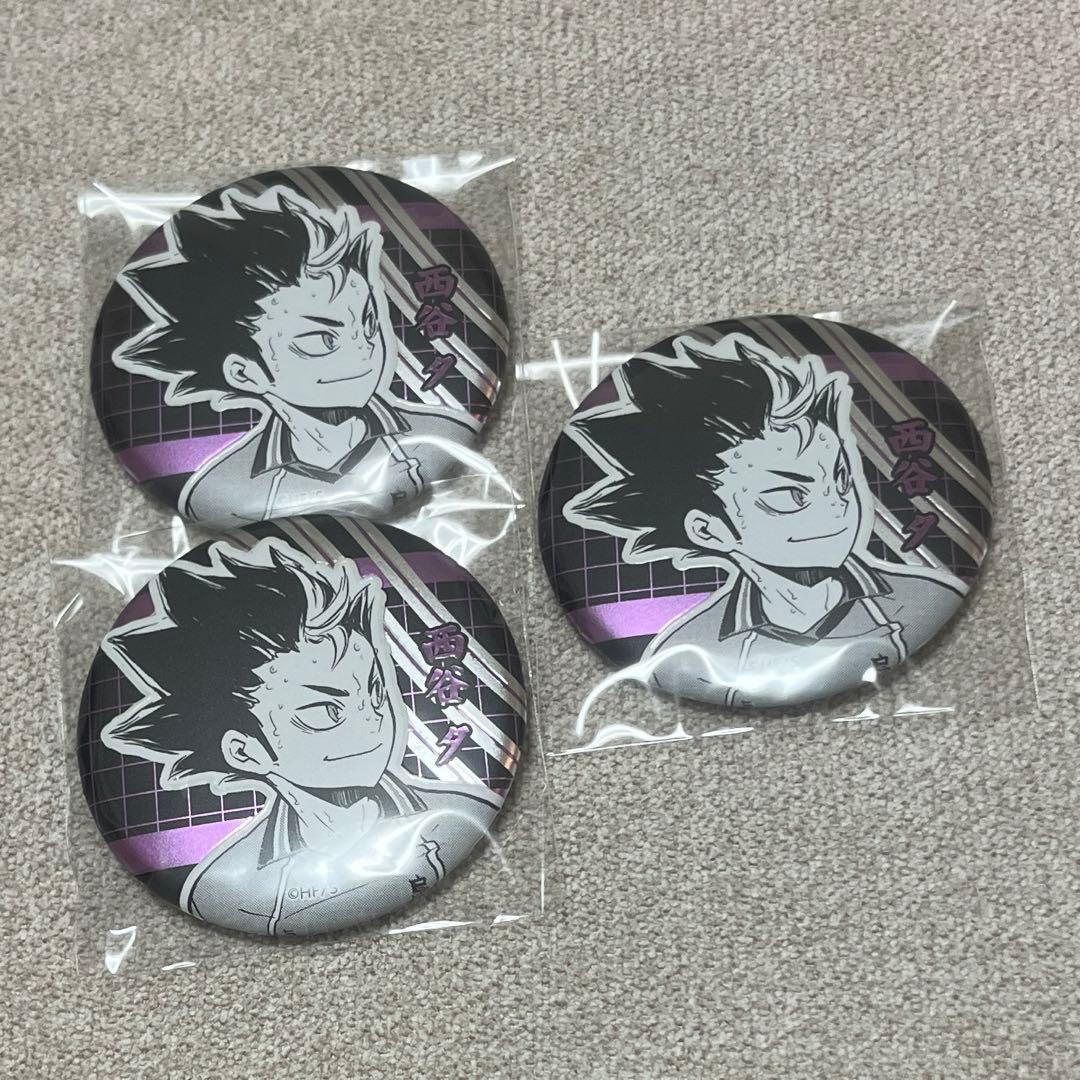 停止 西谷夕 JF デコレクション缶バッジ 第1弾 ジャンフェス 2022 西谷夕