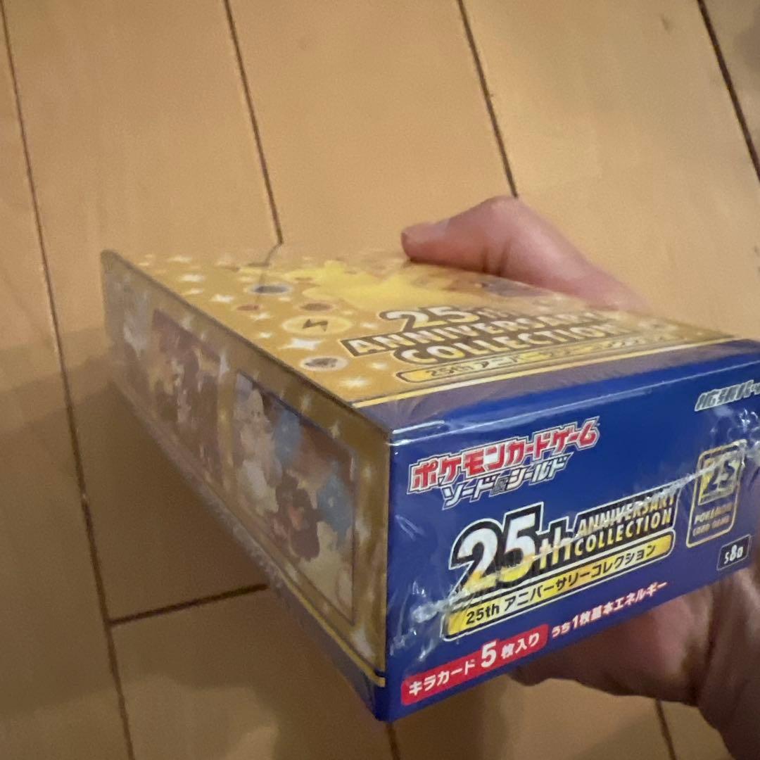 ポケモンカード25th アニバーサリーコレクション 未開封BOX