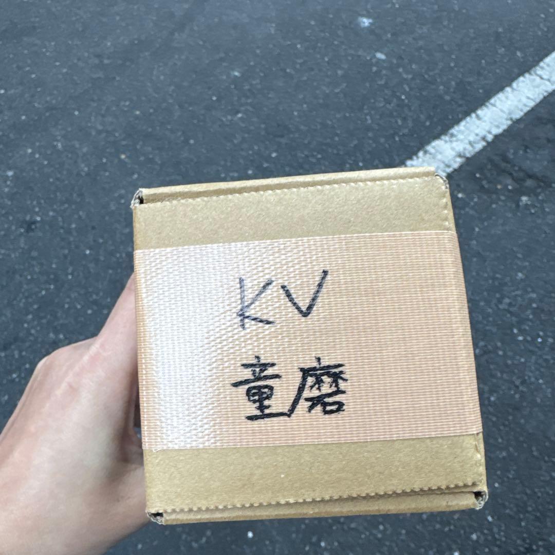 鬼滅の刃 第四弾キービジュアル ビッグポスター 童磨