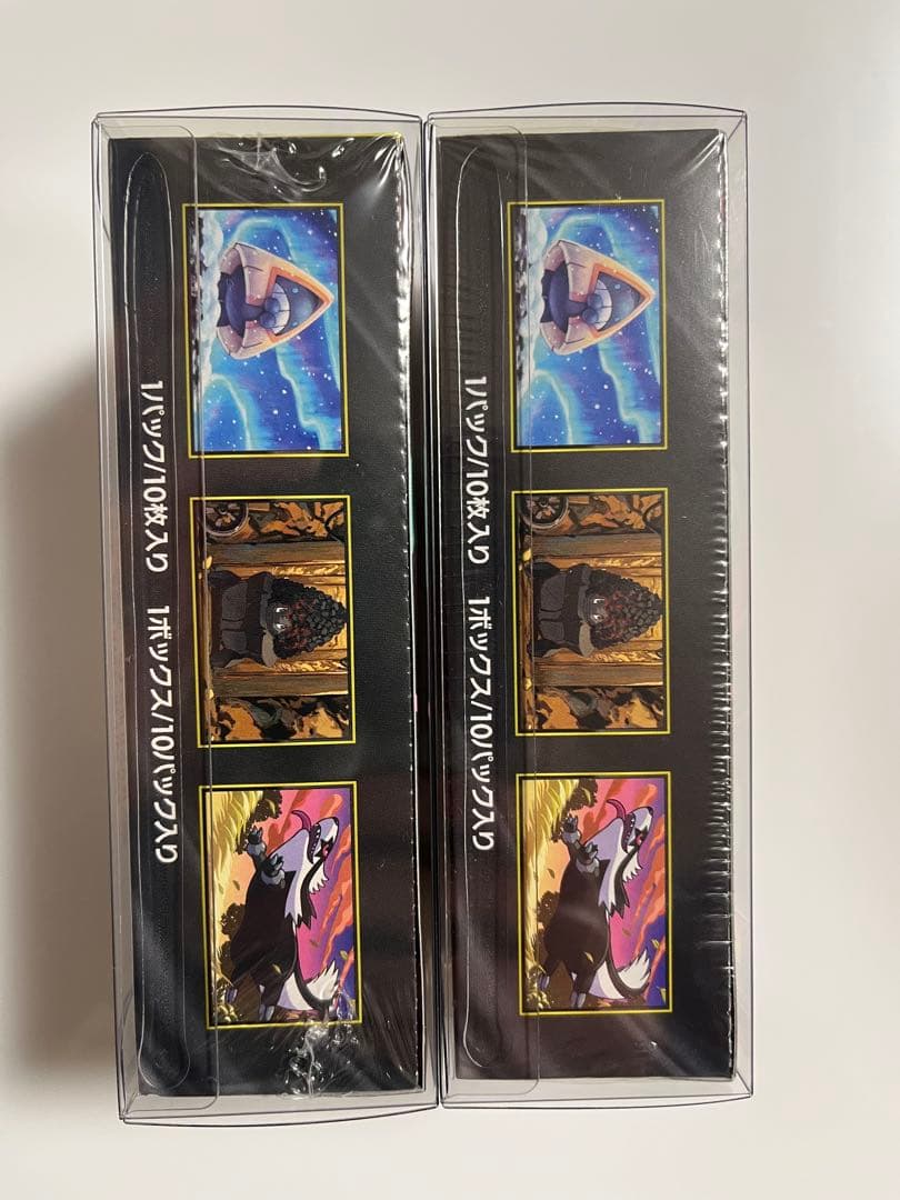 ポケモンカードゲーム MEGAドリームEX 2BOX シュリンク付ローダー付