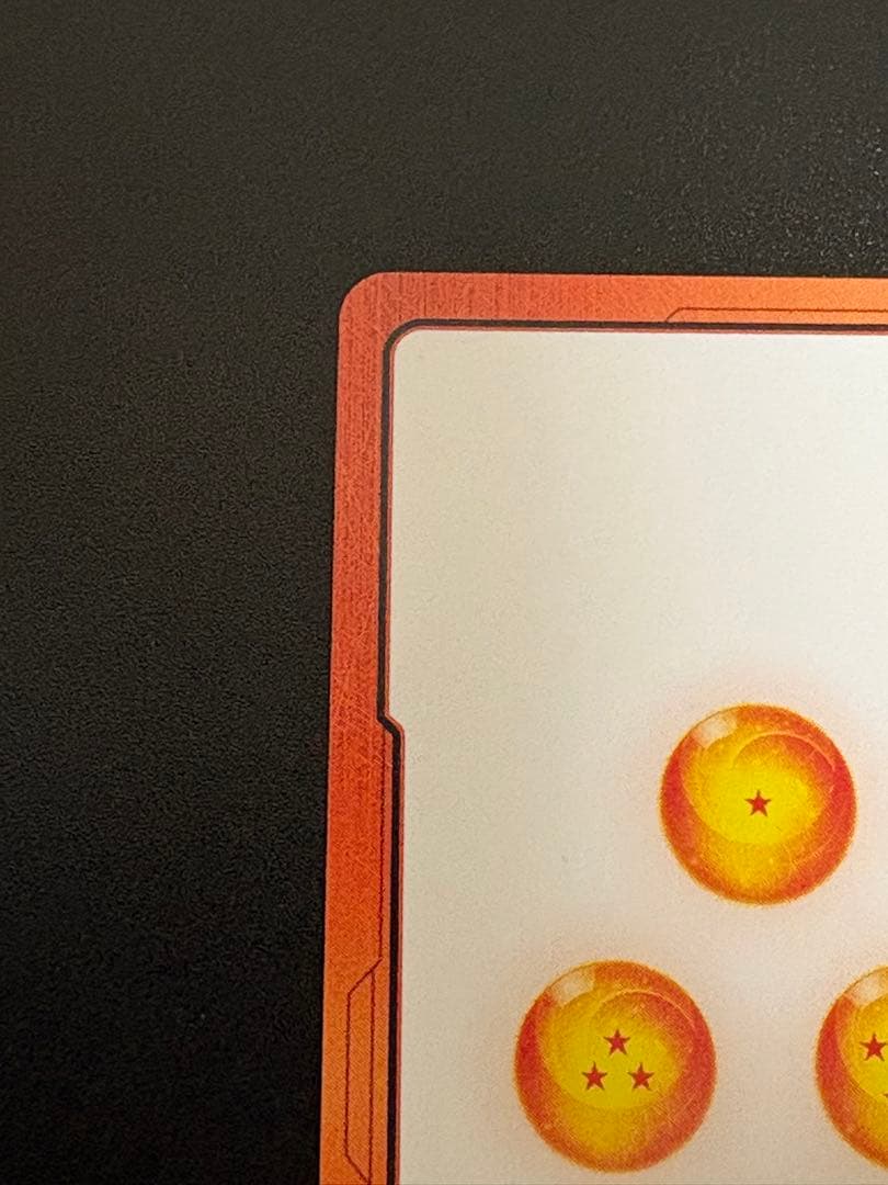 ドラゴンボールフュージョンワールド　マンガブースター　エナジーマーカー金　2巻