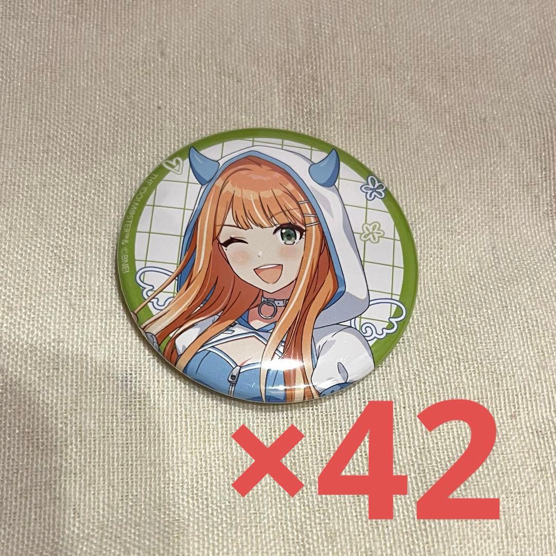 【最終値下げ】学マス 紫雲清夏 アニメバコ 缶バッジ 最終値下げ】学マス 紫雲清夏 アニメバコ 缶バッジ - メルカリ