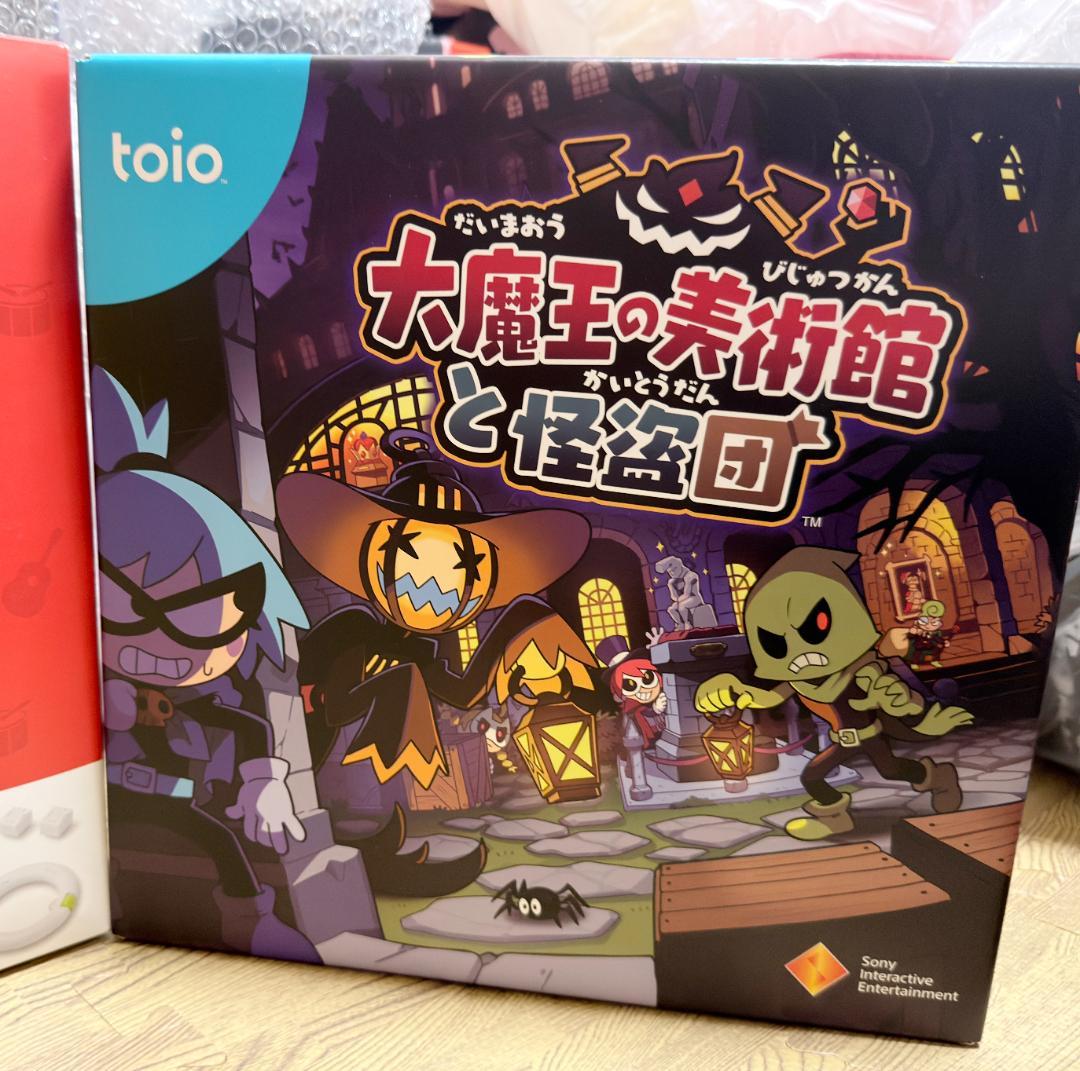 ★送料1050円込★ toio 本体セット ソフト３本セット ボドゲ