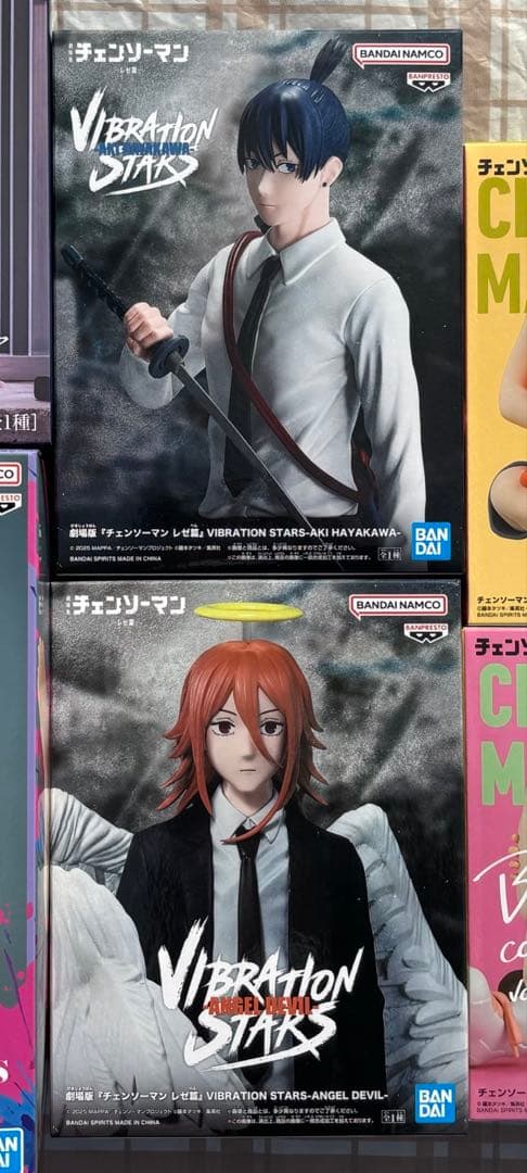 最終値下げ 激レア チェンソーマン プライズフィギュア 12点まとめ売り