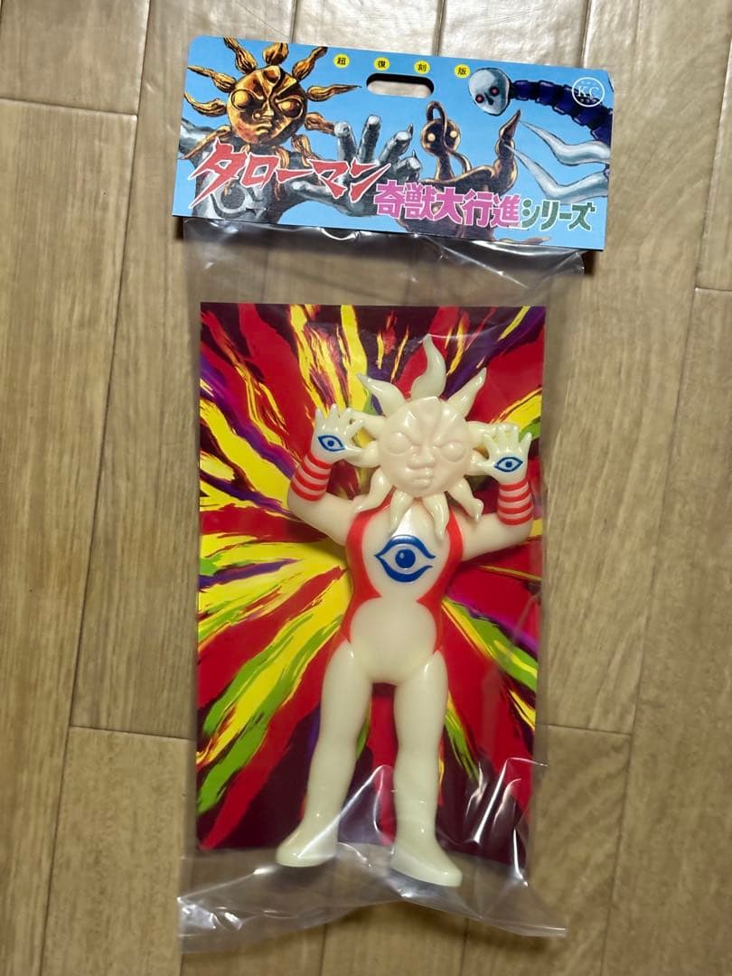 タローマンソフビ蓄光カラー岡本太郎鷲野デパート名品展新品未開封