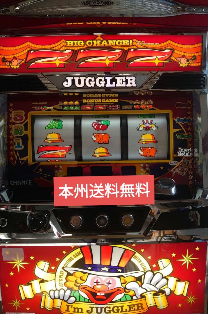 カイジ 狂宴 頼める便 パチスロ 実機 ユニット付き