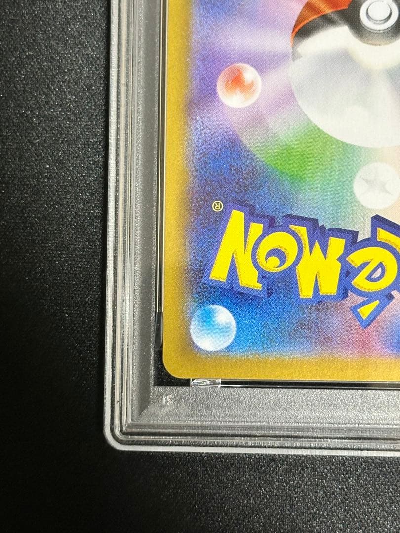 【PSA10】ゼクロムex BWR buyee doorzo OK!