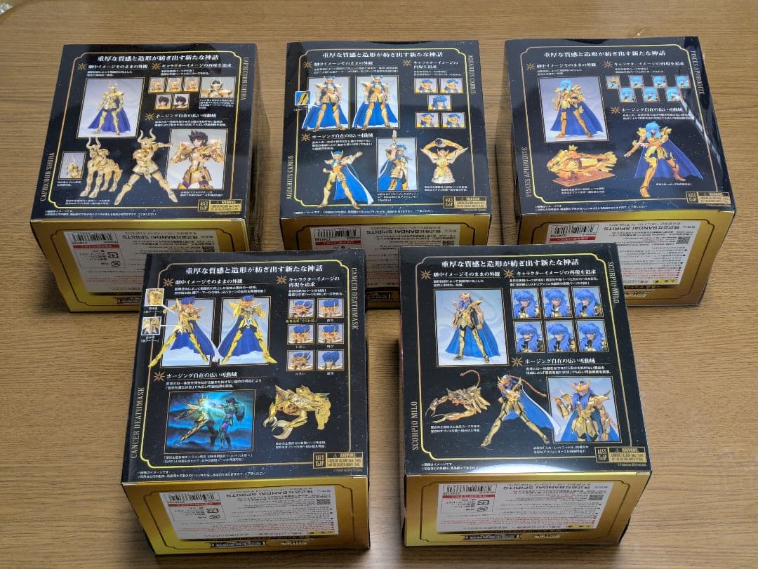 リバイバル 聖闘士聖衣神話EX アフロディーテ カミュ シュラ デスマスク ミロ