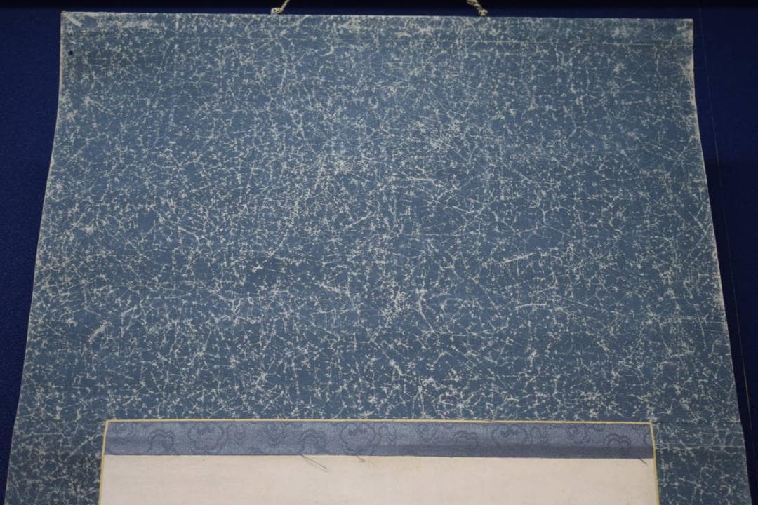 真作/一味/一味庵/毬画句/マリ画賛/布袋屋掛軸HJ-500