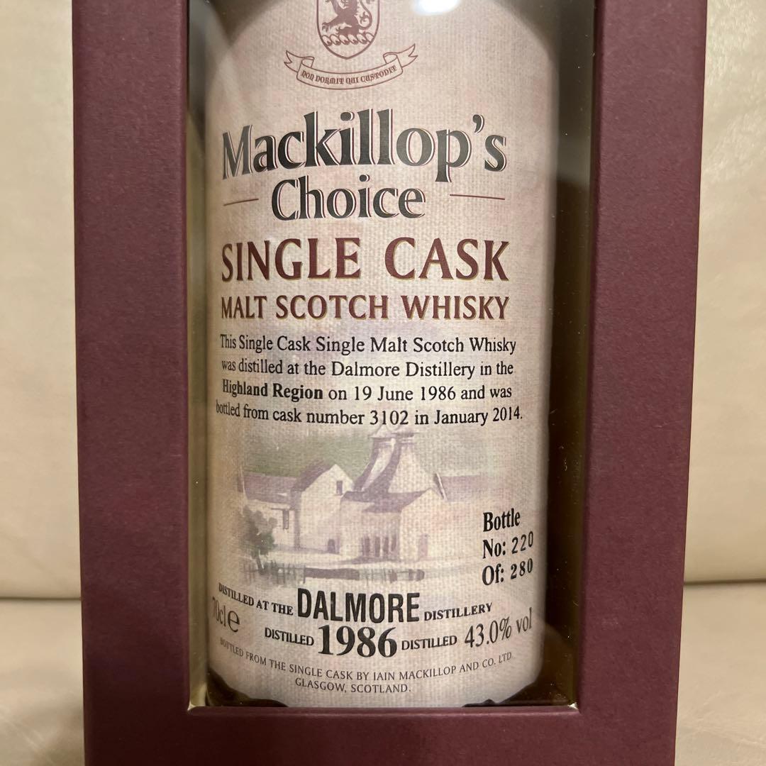 DALMOREウイスキ-マキロップチョイス